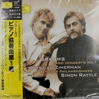Deutsche Grammophon : Zimerman - Brahms Concerto No. 1